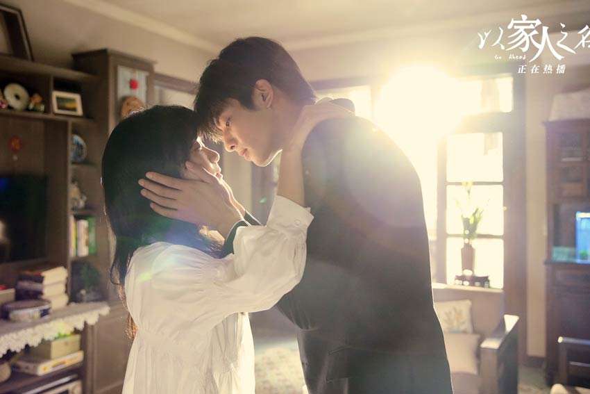 Go Ahead Chinese Drama Ending: Who Did LI Jianjian Fall in Love With in the End?