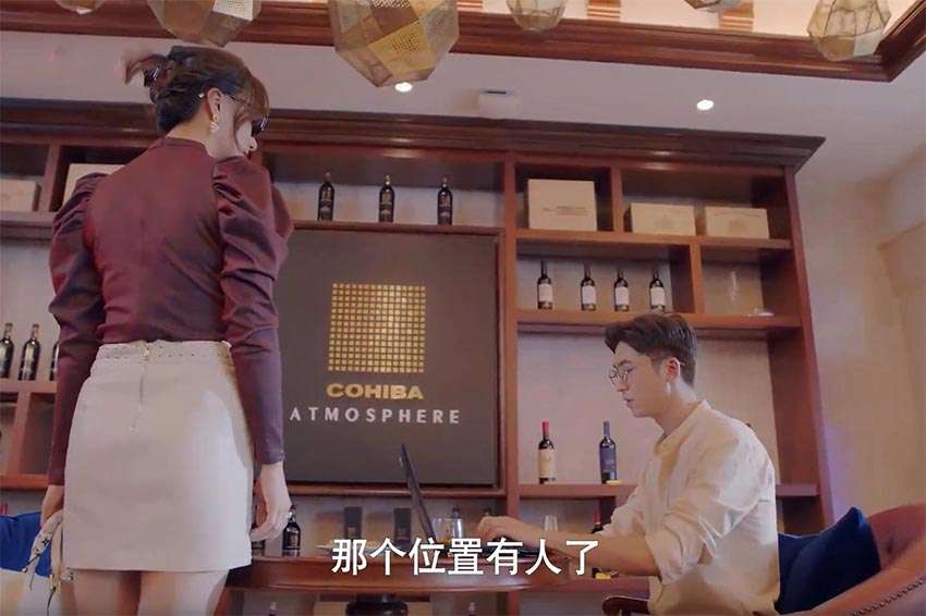 Li Xiatian comes uninvited