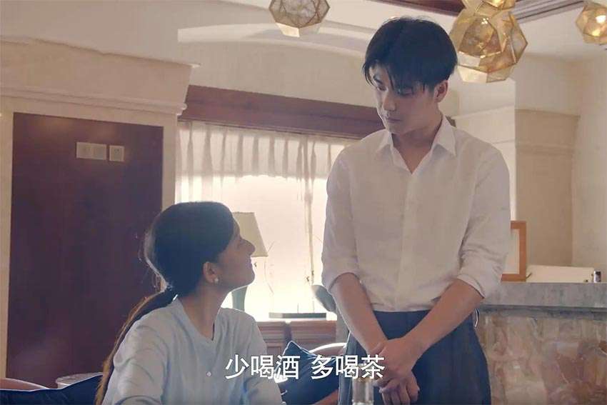 Li Jiashang is the waiter recruited by Su Yi