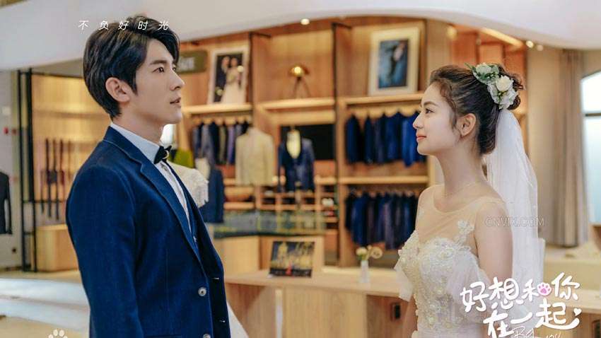 be with you protagonists Qi Nian and Ji Yanxin marry