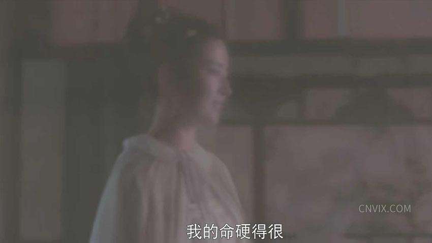Gu Qianfan and Zhao Pan'er looked at each other across the screen