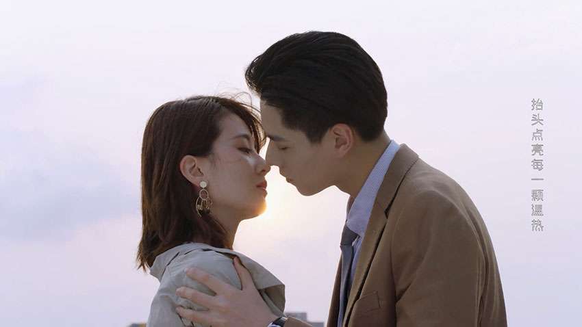Gao Shan and Lin Wo kiss love