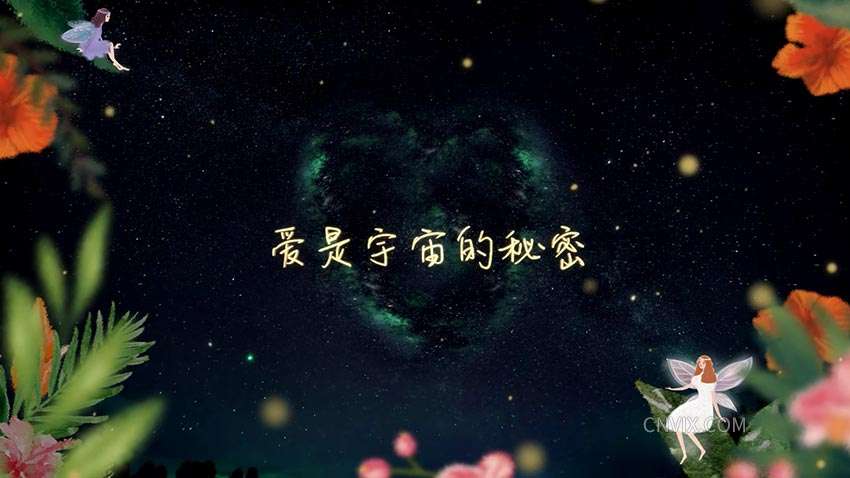 universe-of-your-own