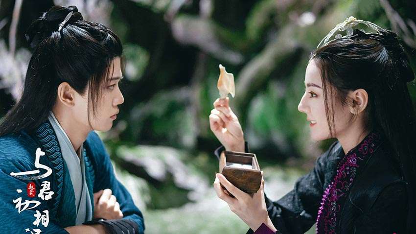 chang yi and ji yunhe