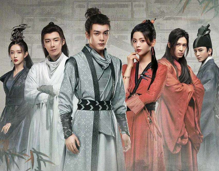 Chinese drama Heroes