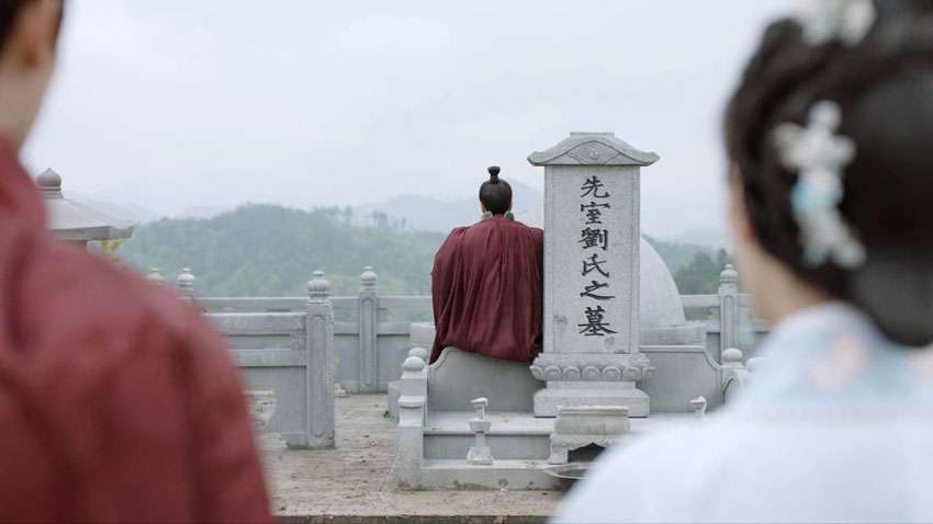 Liu Lishan Ending 