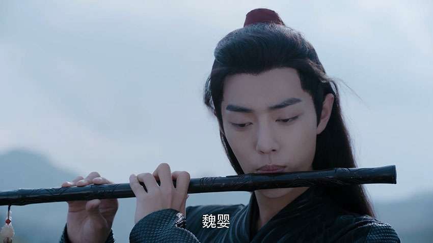 Who is Calling Wei Ying at the End of the Untamed?