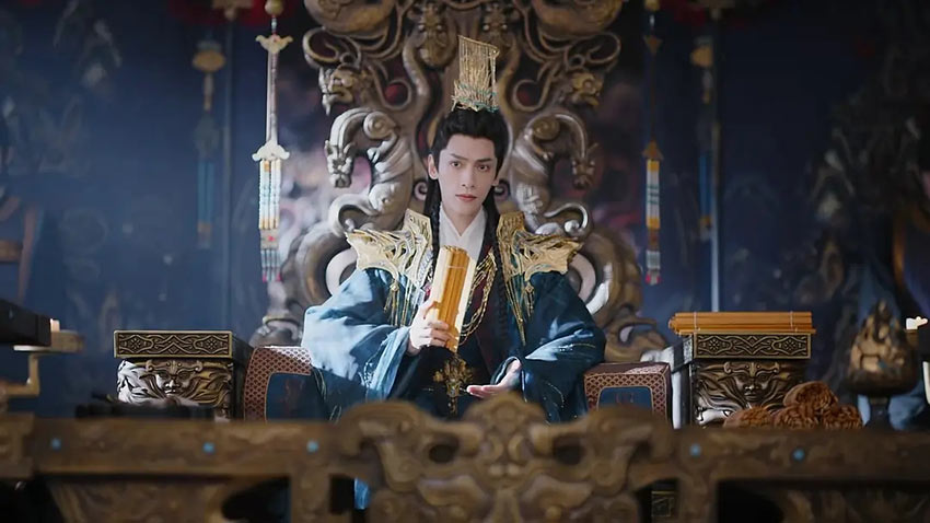 King Jing