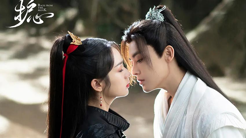 Yan Hui and Tian Yao