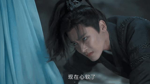 Tian Yao plea for help
