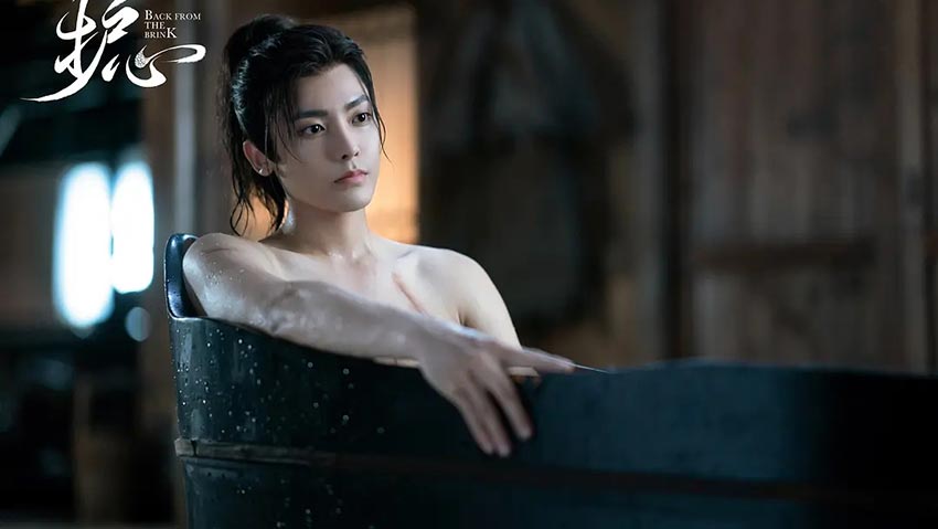 Tian Yao pleasing to the eye in Back From The Brink