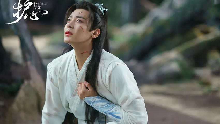 Tian Yao for Yan Hui