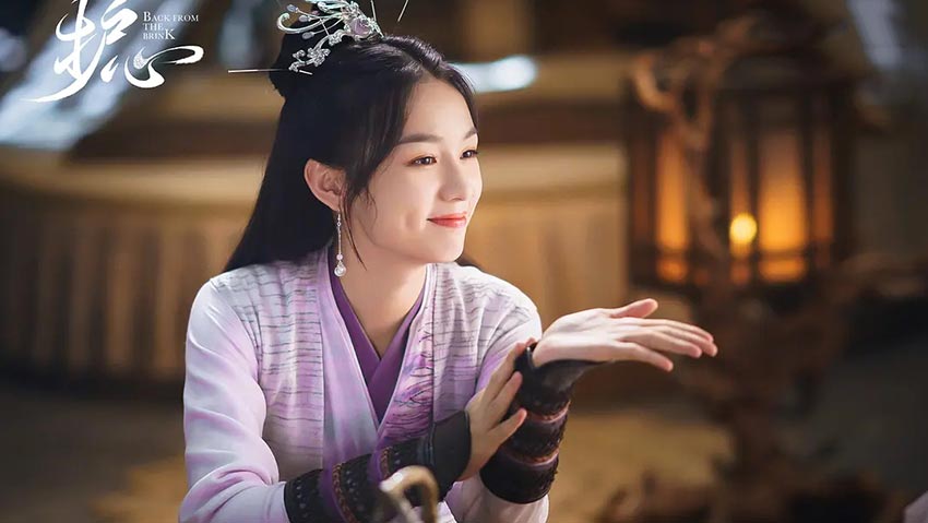 Tianyao and Yanhui's trust and protection