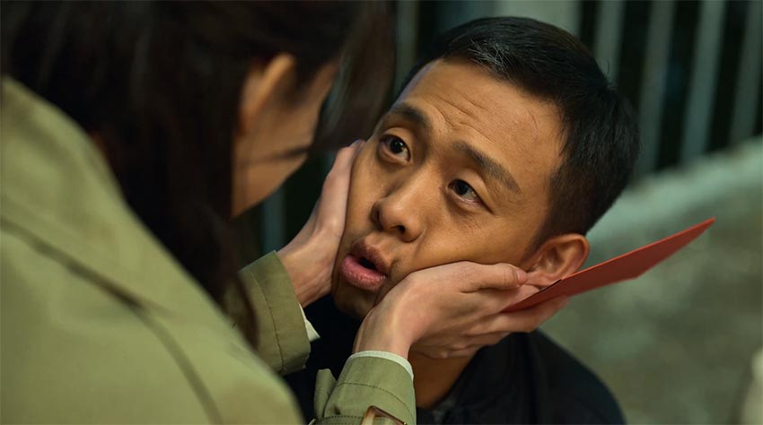 cute an xin in The Knockout