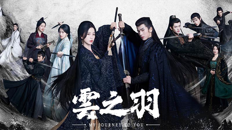 Top 10 Best Chinese Xianxia Dramas 2023 - Top Chinese TV Series - CNVIX